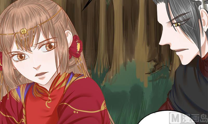 第107话 嫁衣(1/2)-第107话