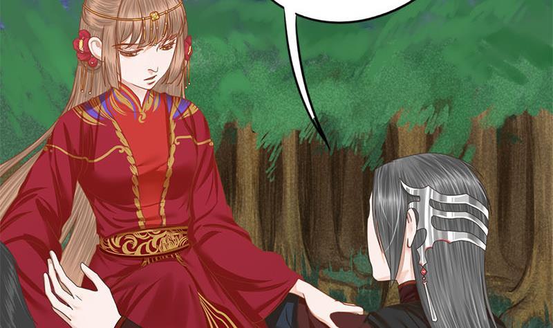 第107话 嫁衣(1/2)-第107话