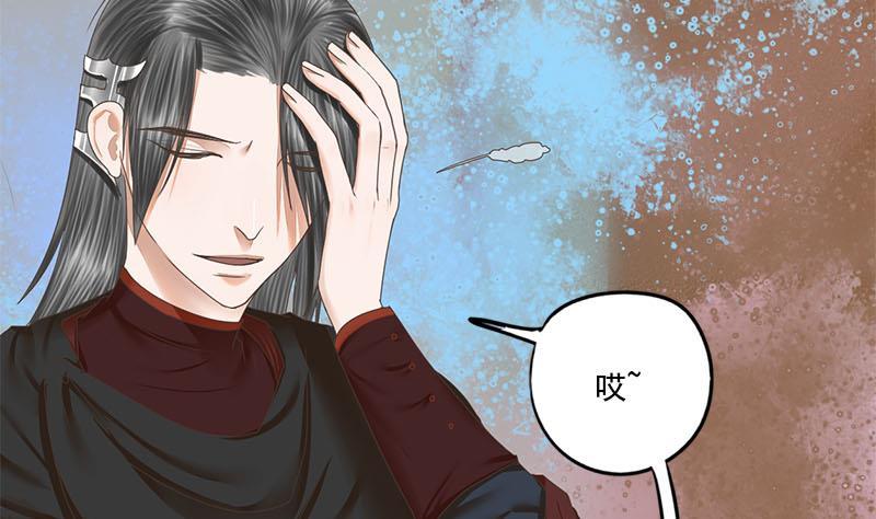 第107话 嫁衣(1/2)-第107话