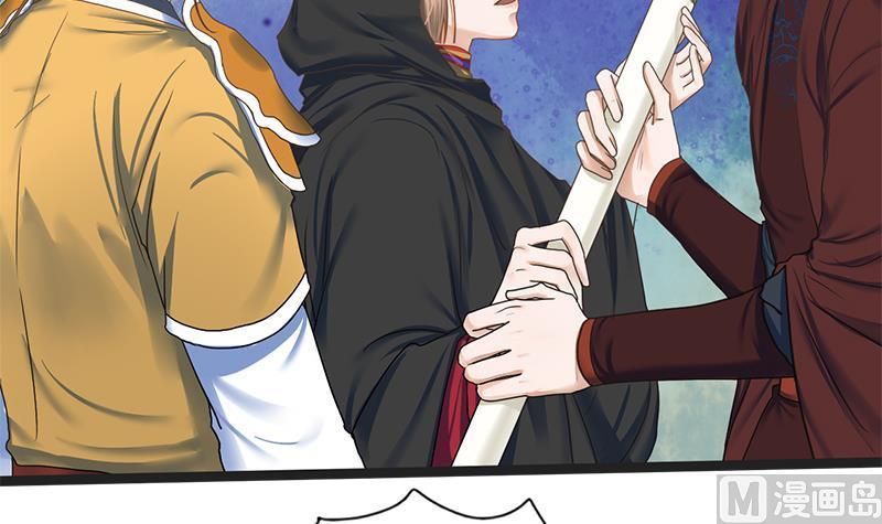 第109话 决战前夕(1/2)-第109话