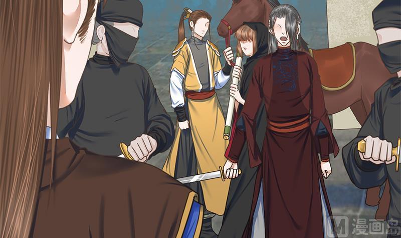 第109话 决战前夕(1/2)-第109话