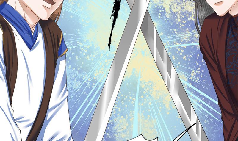 第109话 决战前夕(1/2)-第109话