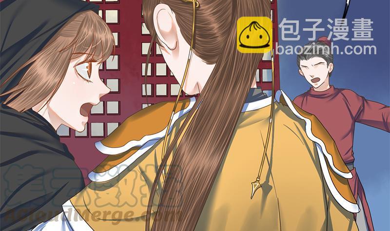 第109话 决战前夕(1/2)-第109话