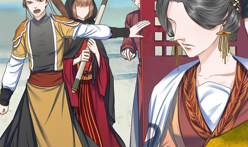 第109话 决战前夕(1/2)-第109话