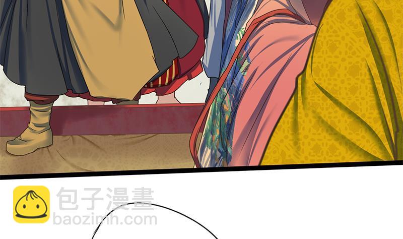 第109话 决战前夕(1/2)-第109话