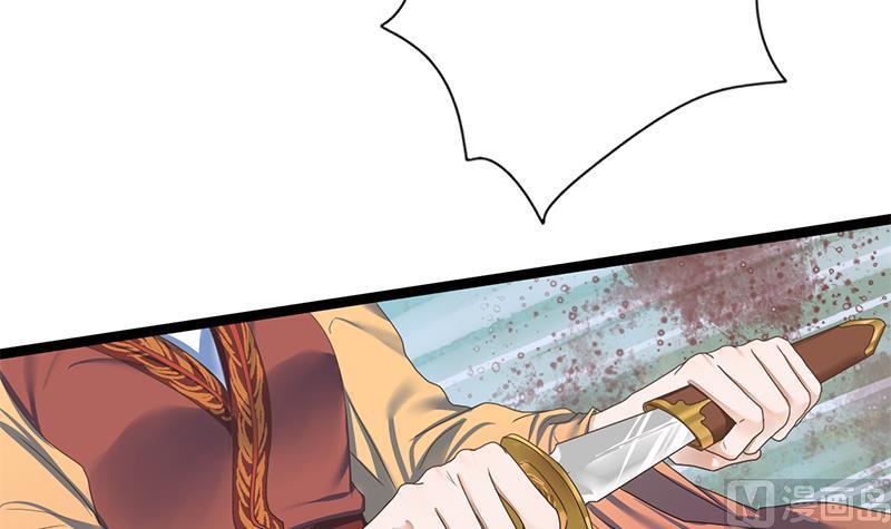 第109话 决战前夕(1/2)-第109话