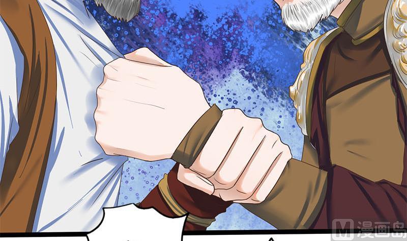 第111话 大结局(1/2)-第111话