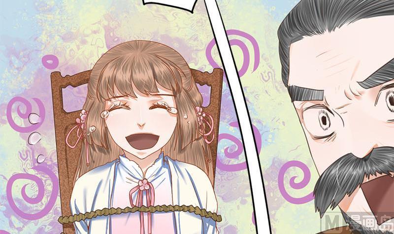 第111话 大结局(1/2)-第111话