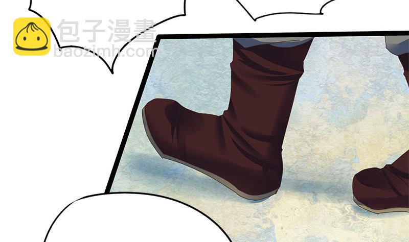 第111话 大结局(1/2)-第111话