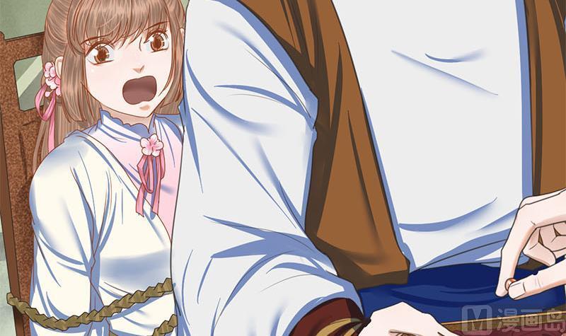 第111话 大结局(1/2)-第111话