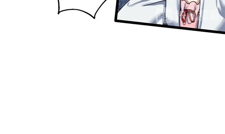 第13话 当众鞭笞-第13话