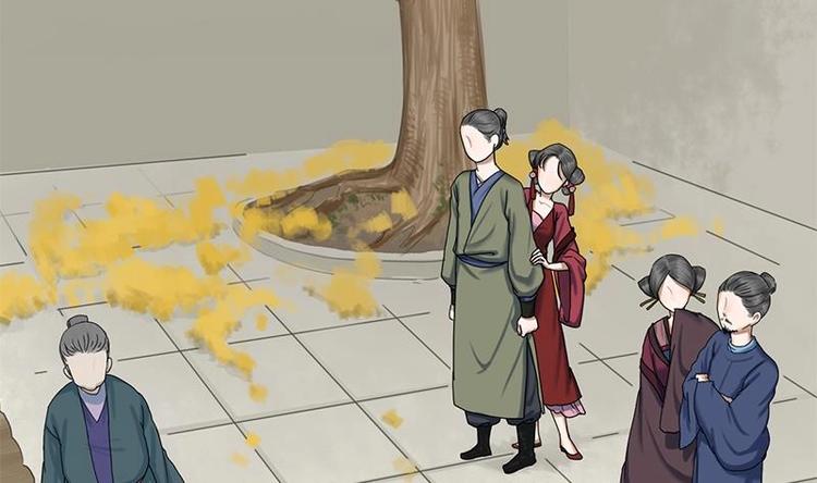 第13话 当众鞭笞-第13话