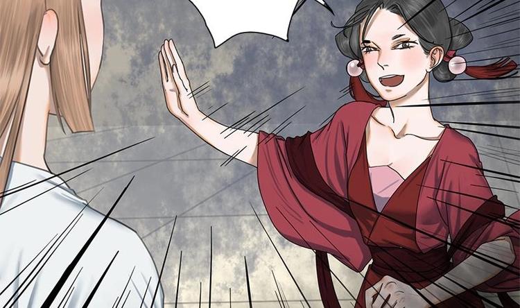 第15话 以眼还眼以牙还牙-第15话