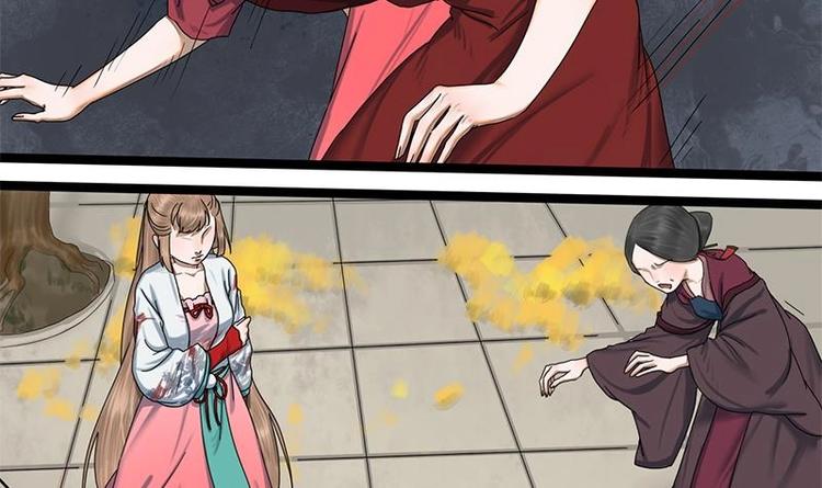 第15话 以眼还眼以牙还牙-第15话