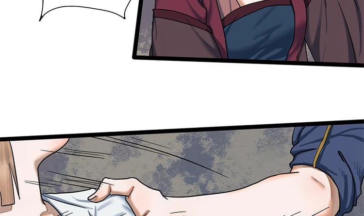 第15话 以眼还眼以牙还牙-第15话