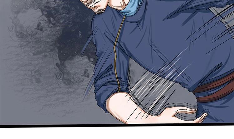 第15话 以眼还眼以牙还牙-第15话