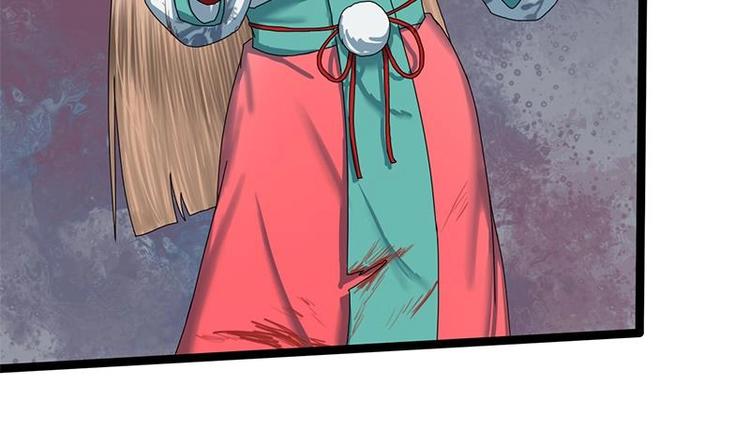 第15话 以眼还眼以牙还牙-第15话