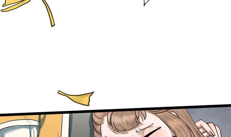 第17话 人,我要了!-第17话