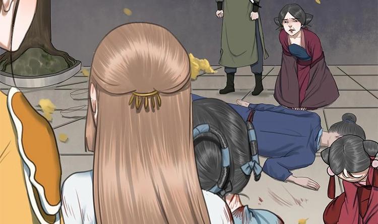 第17话 人,我要了!-第17话