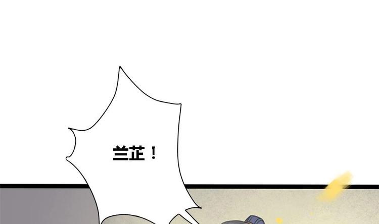 第17话 人,我要了!-第17话