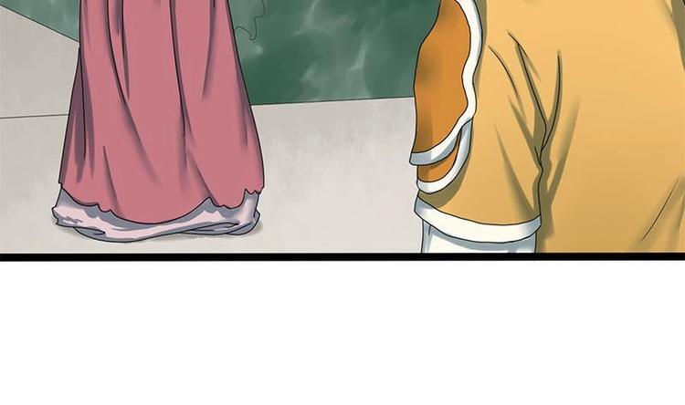 第19话 谁是绿茶婊-第19话