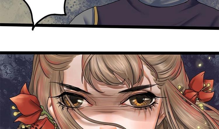 第3话 打脸渣男(1/2)-第3话