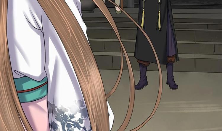 第3话 打脸渣男(1/2)-第3话