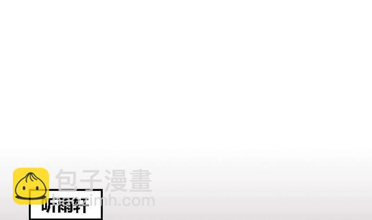 第23话 雍王的心事(1/2)-第23话