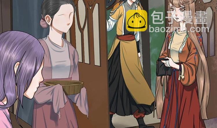 第23话 雍王的心事(1/2)-第23话