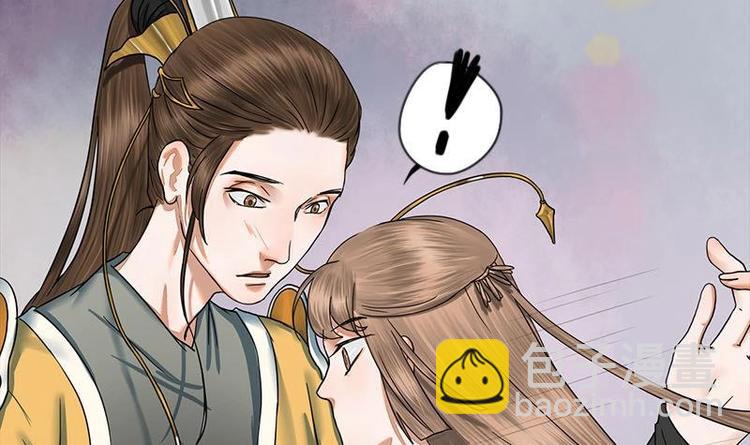 第23话 雍王的心事(1/2)-第23话