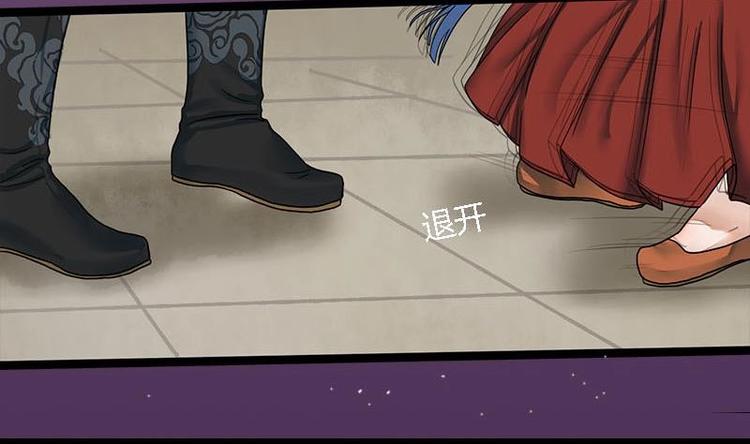 第23话 雍王的心事(1/2)-第23话