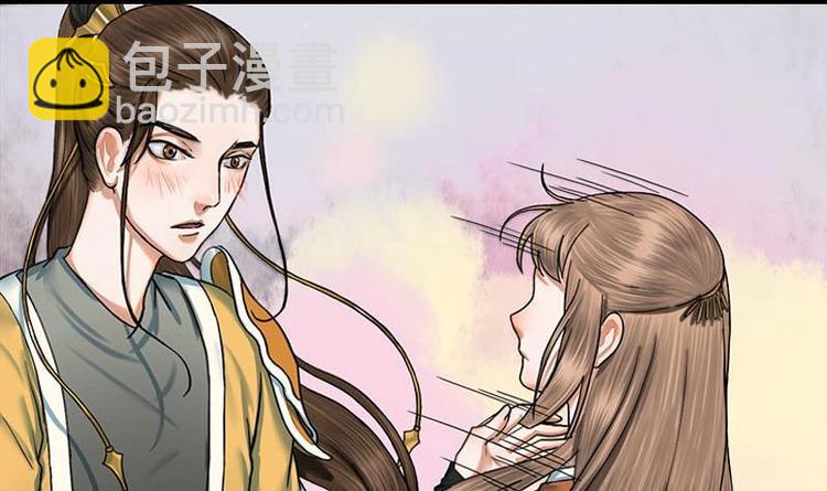 第23话 雍王的心事(1/2)-第23话