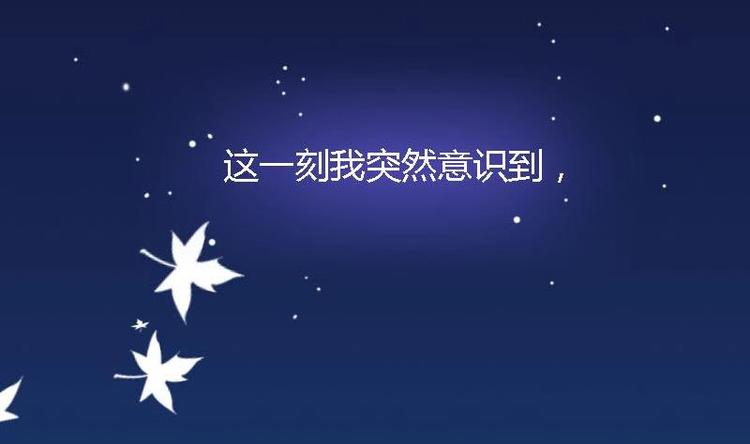 第23话 雍王的心事(1/2)-第23话