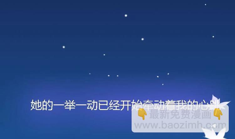 第23话 雍王的心事(1/2)-第23话