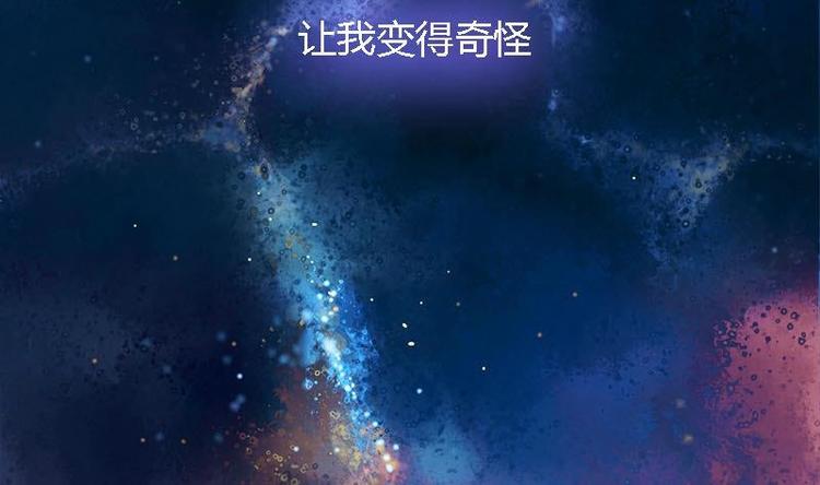 第23话 雍王的心事(1/2)-第23话