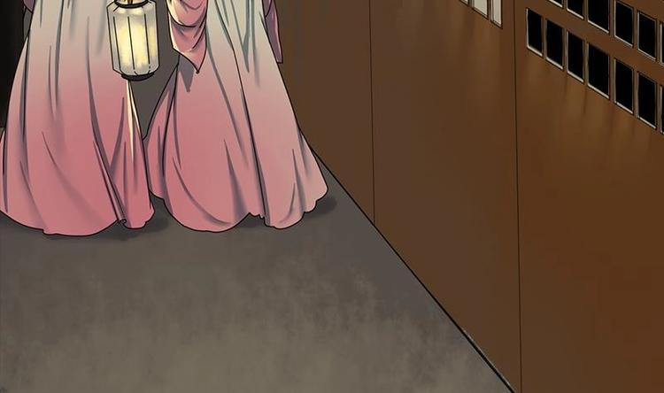 第25话 韩府的复仇(1/2)-第25话