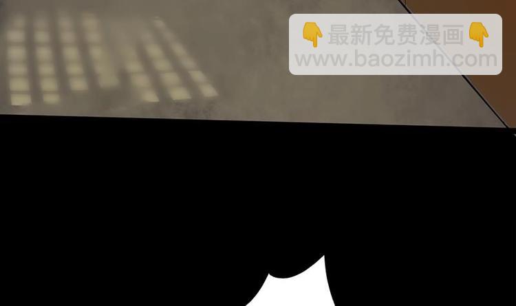 第25话 韩府的复仇(1/2)-第25话