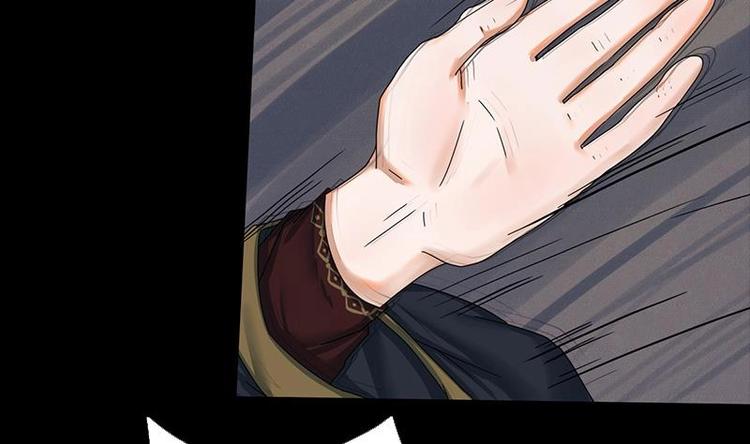 第25话 韩府的复仇(1/2)-第25话