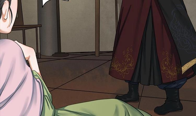 第25话 韩府的复仇(1/2)-第25话