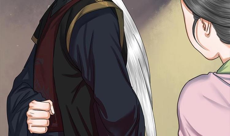 第25话 韩府的复仇(1/2)-第25话