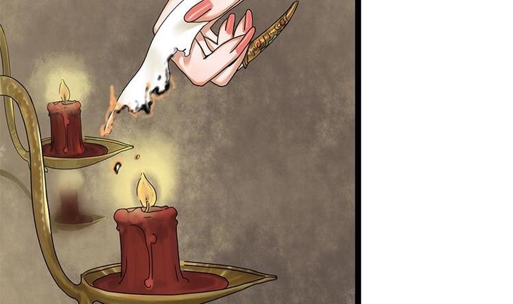 第25话 韩府的复仇(1/2)-第25话