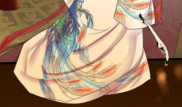 第25话 韩府的复仇(1/2)-第25话