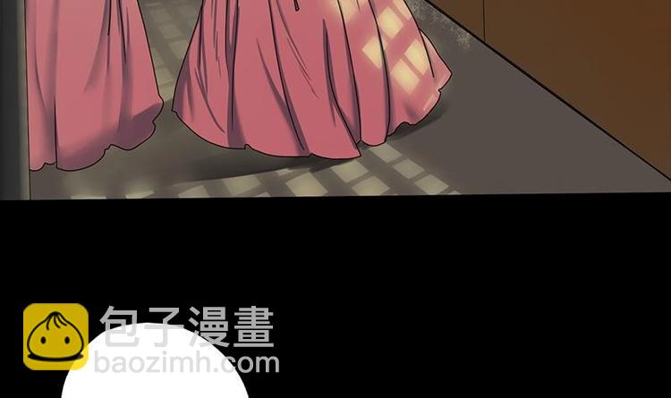 第25话 韩府的复仇(1/2)-第25话