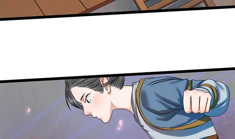 第27话 林言！救我！-第27话