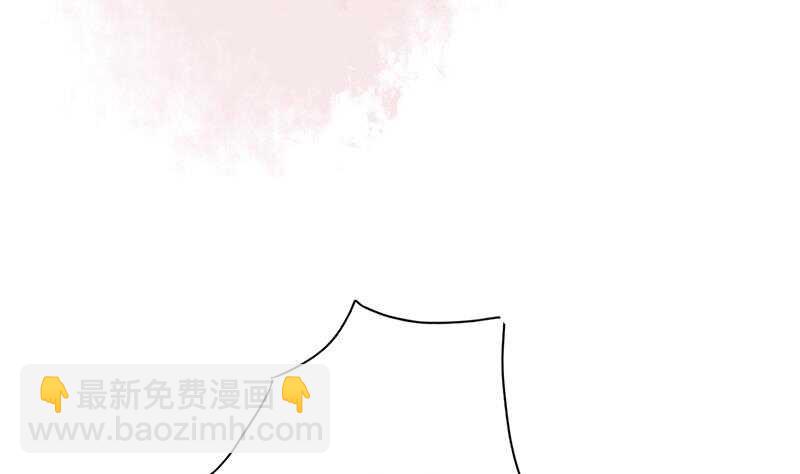 第27话 林言！救我！-第27话