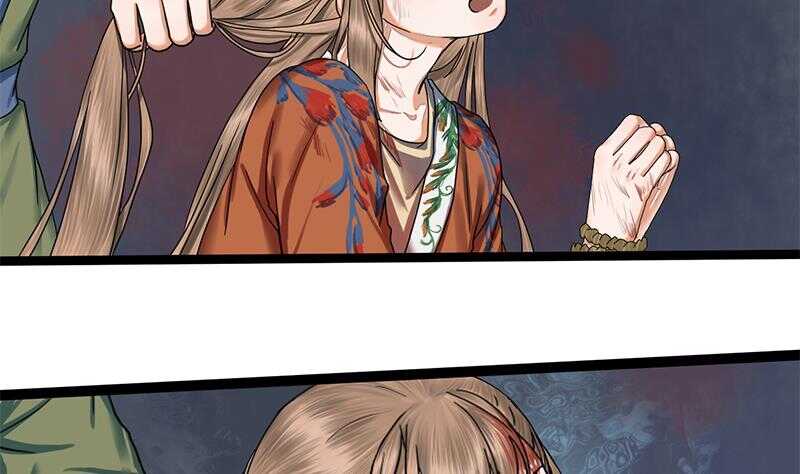 第27话 林言！救我！-第27话