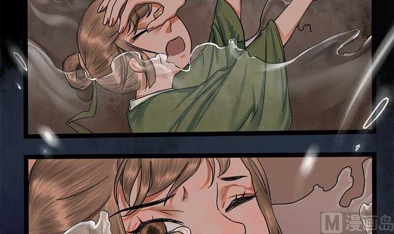 第27话 林言！救我！-第27话