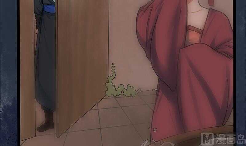 第27话 林言！救我！-第27话