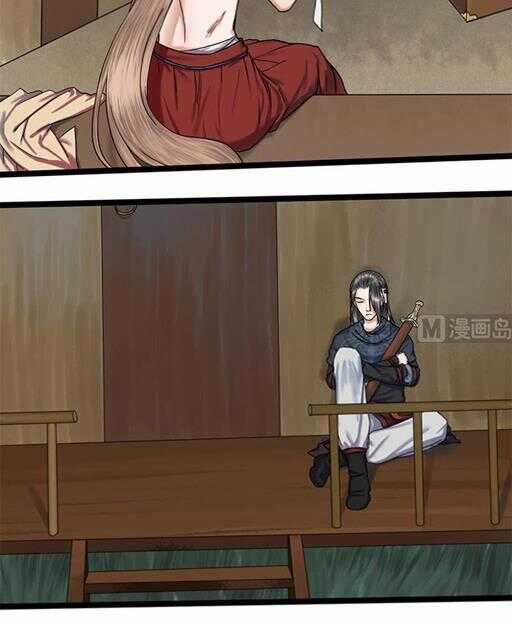 第29话 我放心不下你-第29话