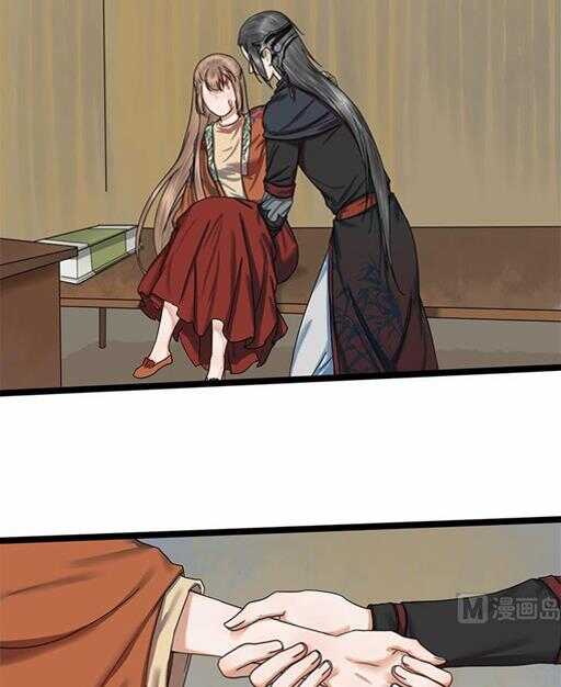 第29话 我放心不下你-第29话